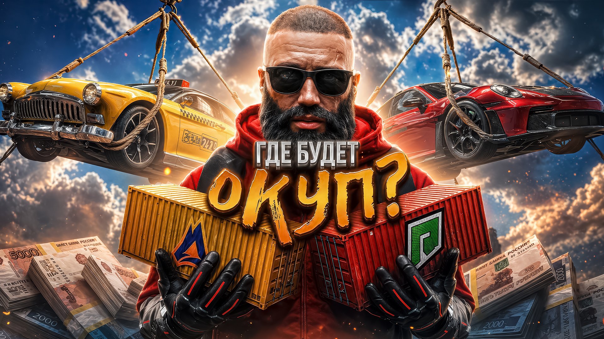 Превью VersheProject